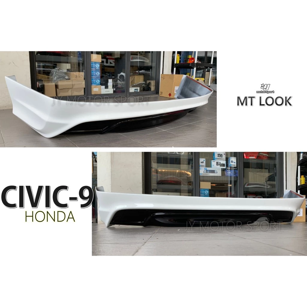 全新 HONDA CIVIC9 代 喜美9代 K14 MT 樣式 後下巴 含烤漆