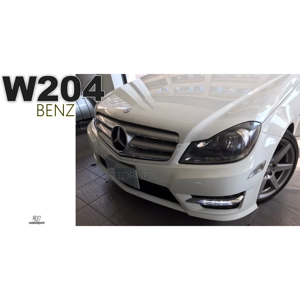 全新 BENZ 賓士 W204 C250 小改款 美規 AMG式樣 前保桿 前大包 含日行燈 素材