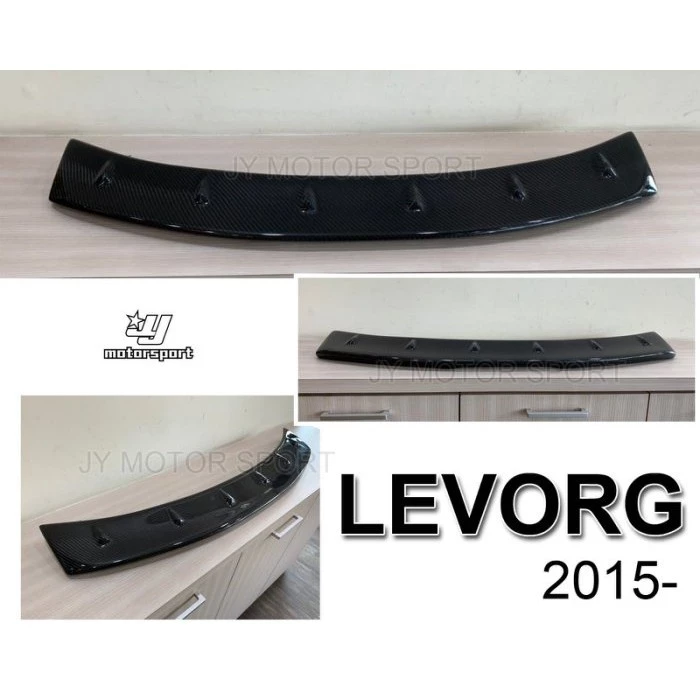 全新 SUBARU LEVORG 2015 16 17 18 19 年 ST款 卡夢 CARBON 尾翼