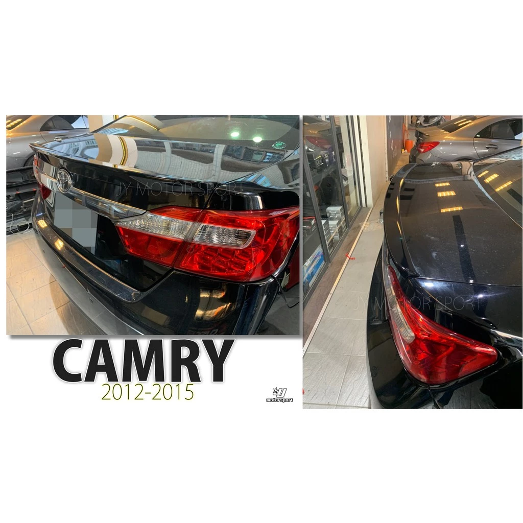 全新 CAMRY 12 13 14 15 16 17 年 7 代 7.5 代 原廠型 押尾 尾翼 含烤漆