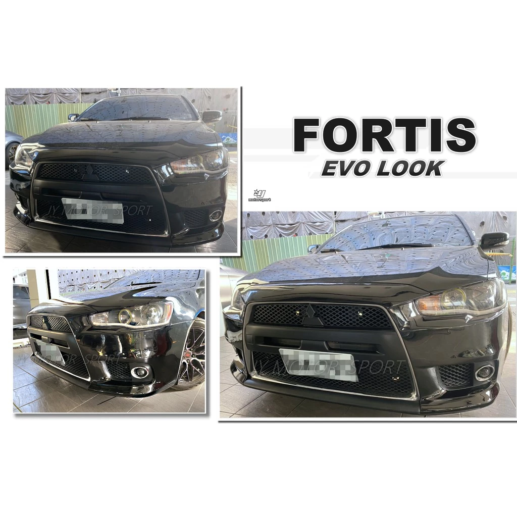 新 三菱 FORTIS 鯊魚頭 12 13 14 15年 改 EVO X 10 十代 前保桿 前大包 素材不含霧燈