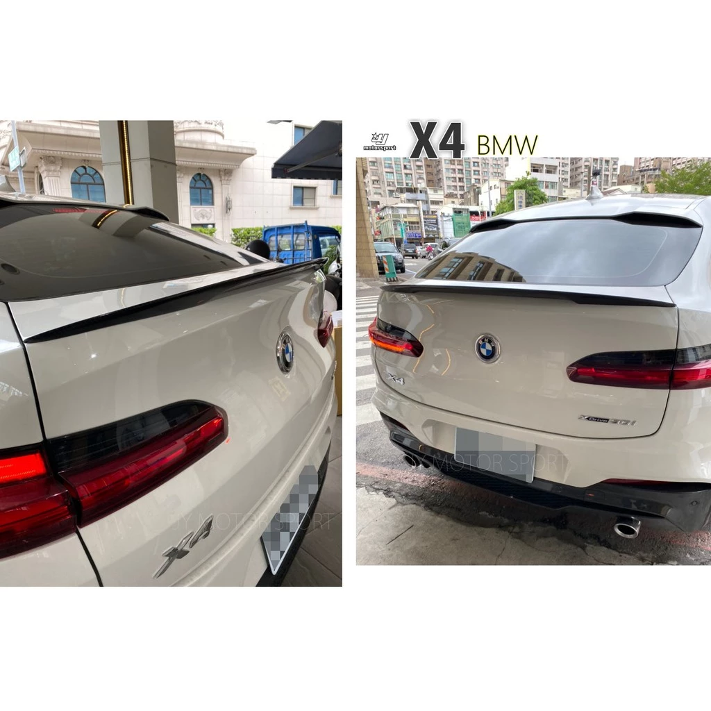 全新 BMW X4 X4M G02 CARBON 碳纖維 P款 卡夢 尾翼 鴨尾