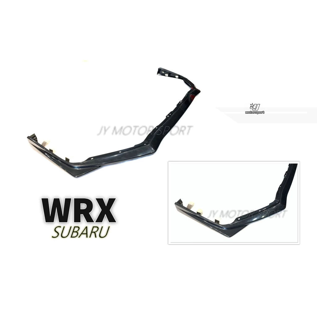 全新 速霸陸 SUBARU WRX 15 16 17 年 STI 款 ST 前下巴 定風翼 ABS 素材