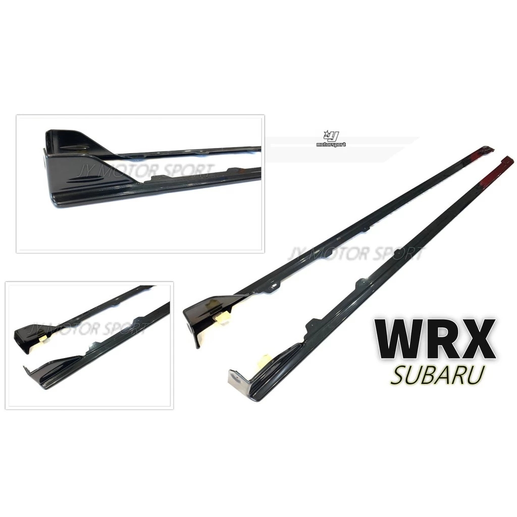 全新 SUBARU WRX 15-17 18-20 年 ST款 STI 側裙 定風翼ABS 素材 側群