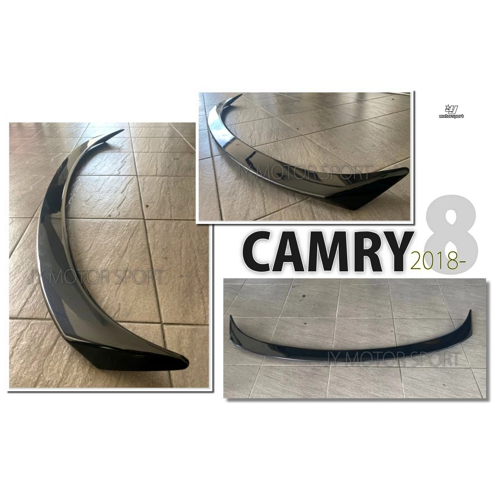 全新 TOYOTA CAMRY 8代 18 19 2018 2019 年 運動版 尾翼 鴨尾 含烤漆