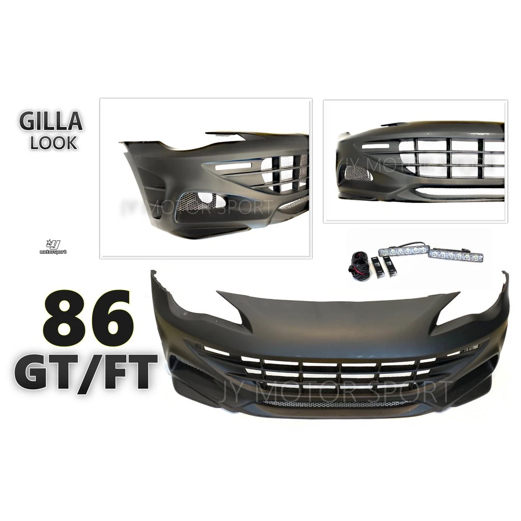 全新 TOYOTA SUBARU GT FT 86 BRZ 前保 GILLA 式樣 前保桿 PU材質 素材