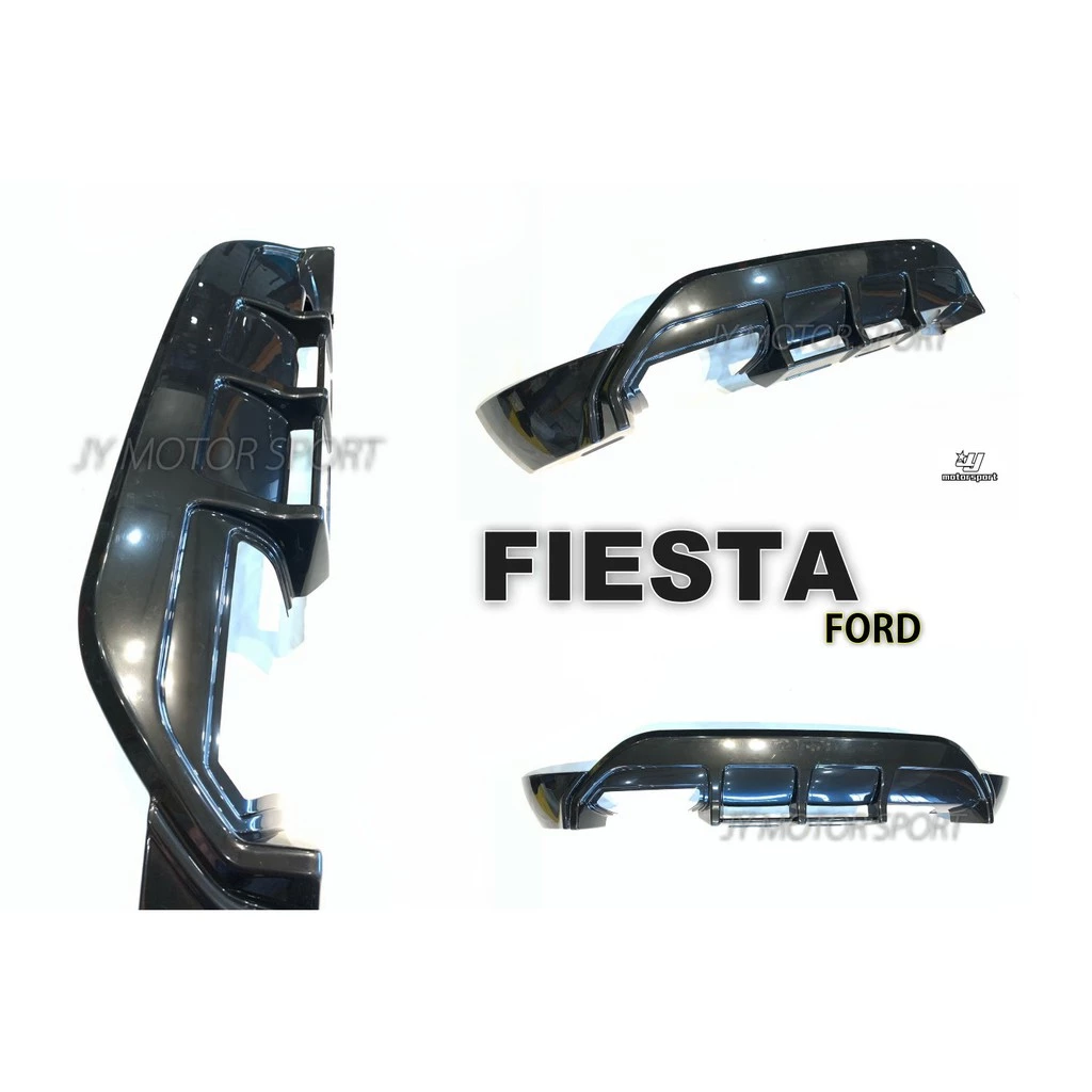 全新 福特 FORD FIESTA MK7 MK7.5 SPORT ST 後下巴 素材