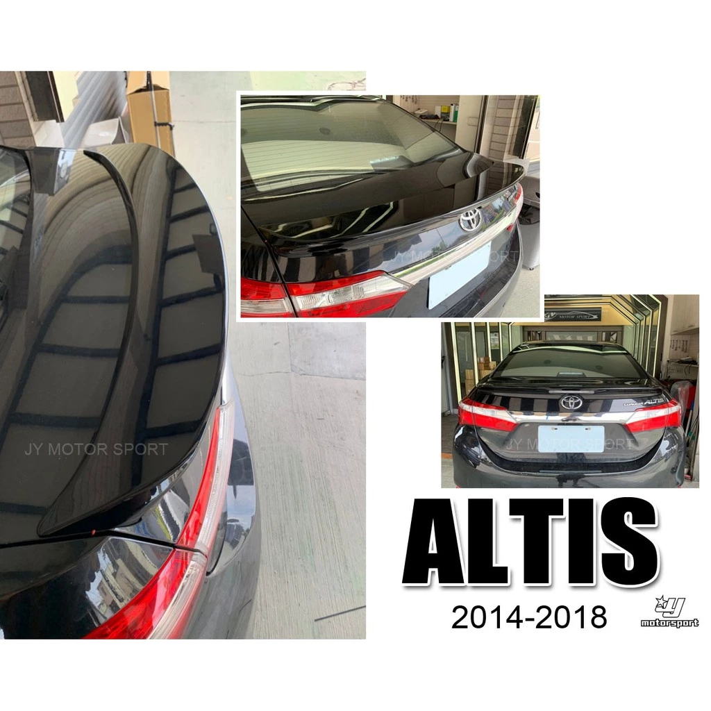 全新 ALTIS 11代 11.5代 14 15 16 17 18年 含三煞燈 Z版 尾翼 鴨尾 含烤漆