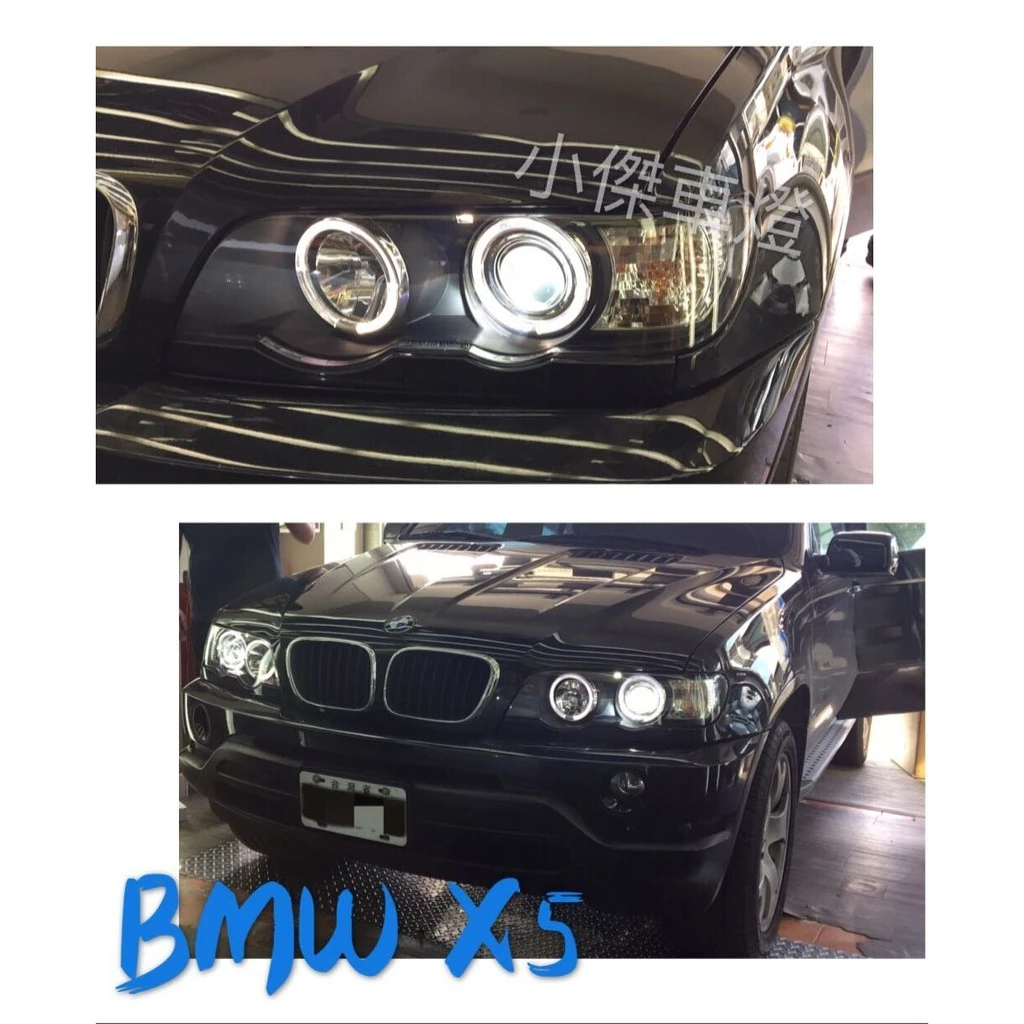 實車安裝 BMW 寶馬 X5 E53 99 00 01 02 黑框 光圈 魚眼 大燈 頭燈 X5大燈