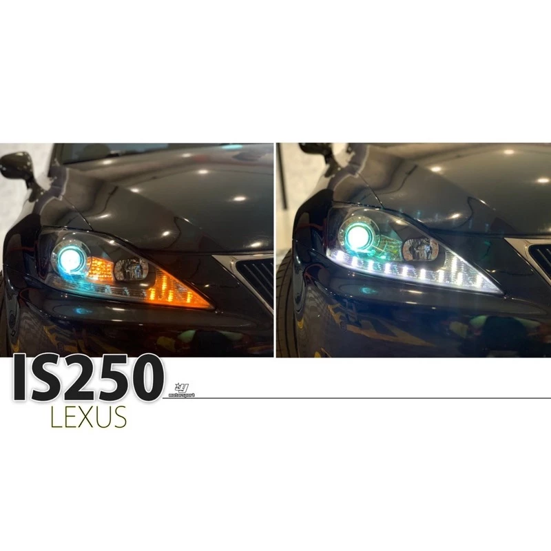 全新 改版 LEXUS IS250 isf 黑框 燈眉 流水跑馬功能 魚眼 大燈