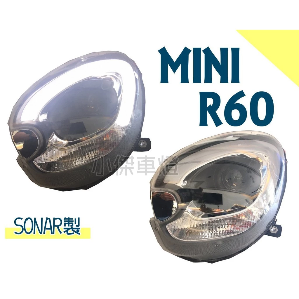 全新 BMW MINI R60 Countryman 導光 DRL 日行燈 遠近魚眼大燈 車燈