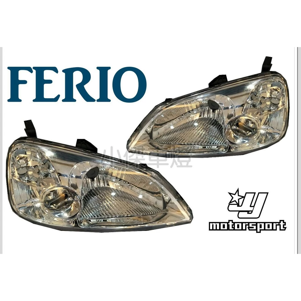 全新 HONDA FERIO K10 7代 晶鑽 原廠型 大燈 一顆1500元