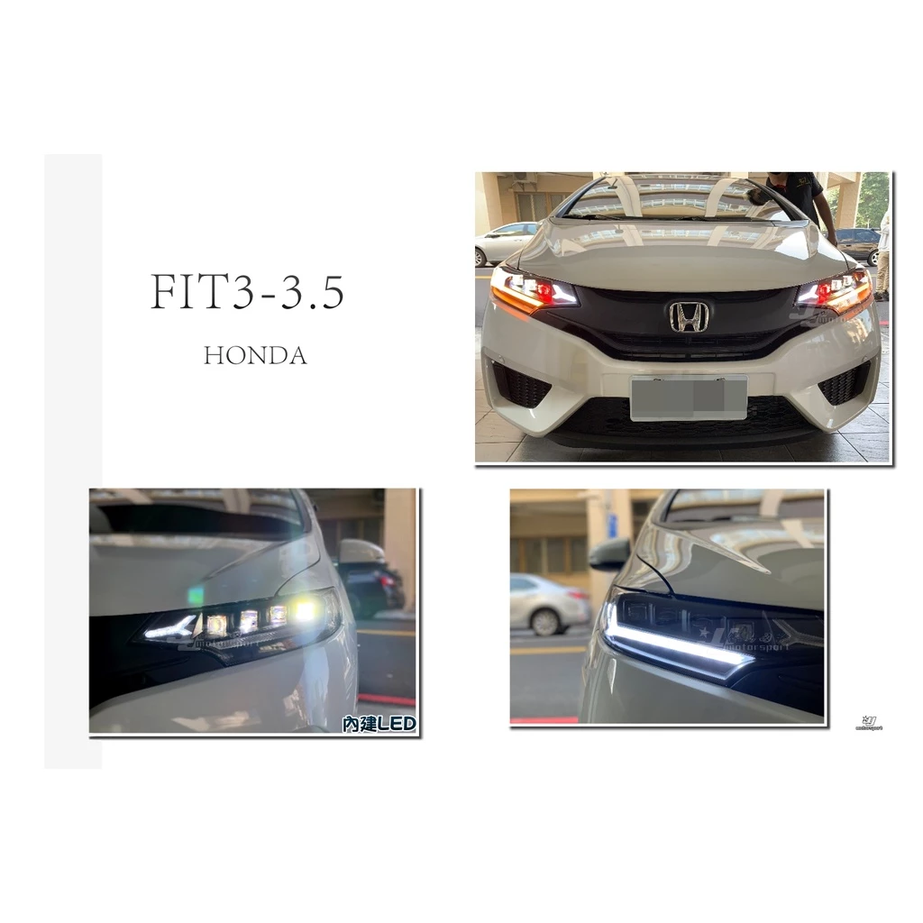 全新 FIT 3代 3.5代 14-17年 呼吸燈啟動 流水方向燈 內建LED四魚眼 魔眼 頭燈 大燈