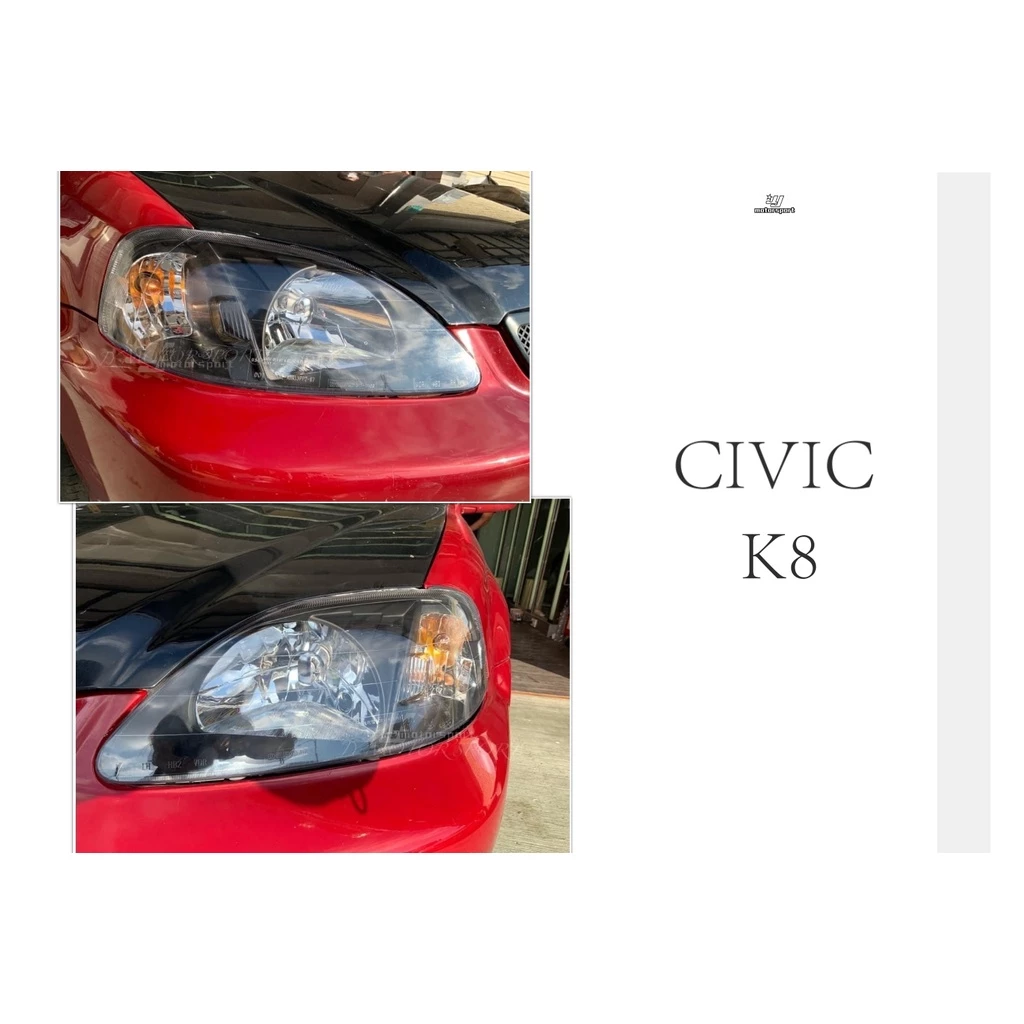 全新HONDA CIVIC K8 99 00 年 小改款 日規 TYPE-R 黑框 大燈 頭燈 一組2500