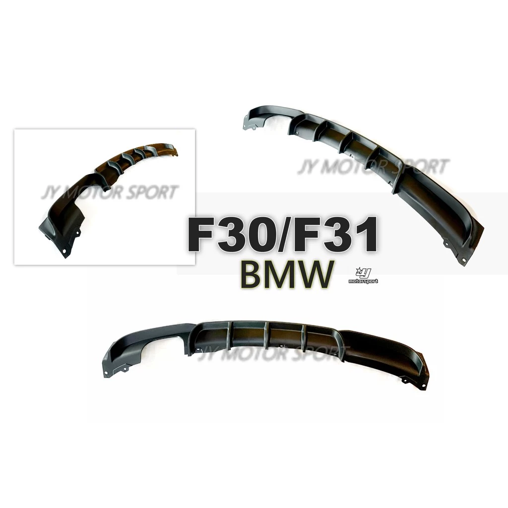 全新 BMW F30 F31 MTECH P款 單邊雙出 後下巴 素材