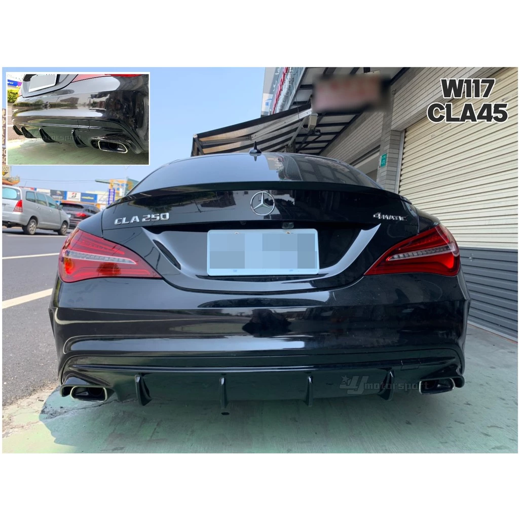 全新 BENZ 賓士 W117 CLA45 CLA200 CLA250 改 AMG 45保桿 類新款 後下巴