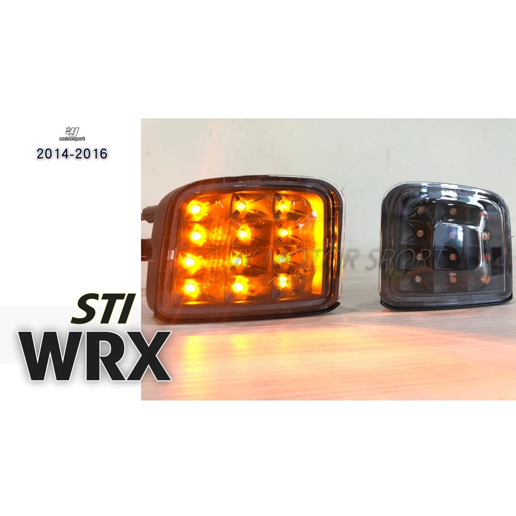 全新 速霸陸 SUBARU WRX STI 14 15 16 年 LED 前保桿 方向燈 透明殼黑框