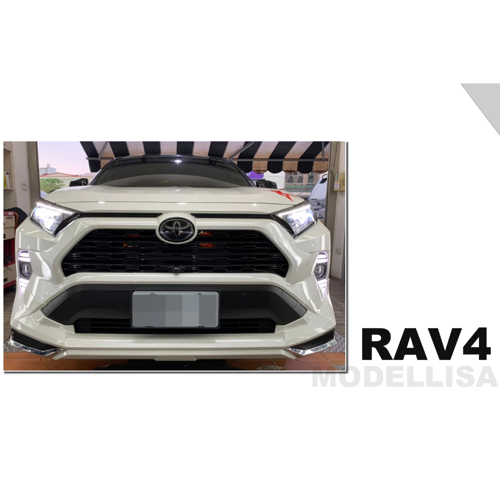 全新 TOYOTA RAV4 RAV-4 5代 19 20 日規 M版 MODELLISA 前下巴 含烤漆