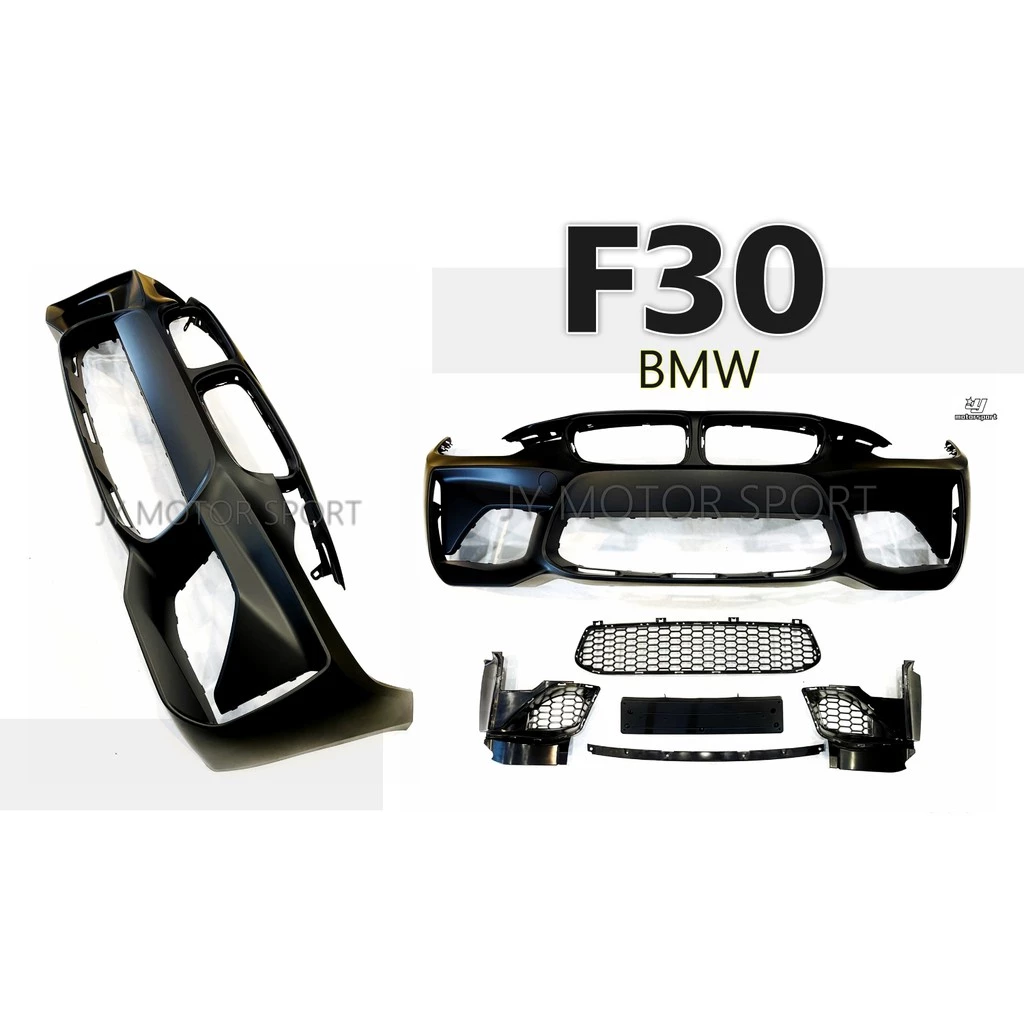 全新 BMW F30 F31 升級 F87 M2C M2 樣式 前保桿 素材 PP 空力套件