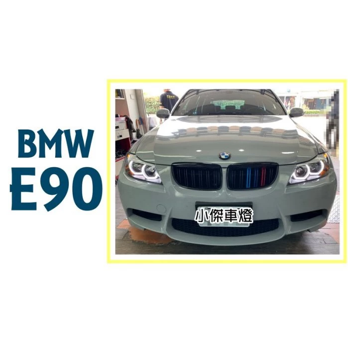 全新 BMW E90 E91 4門 5門 前期 改 M3 前保桿 素材 含配件霧燈 塑膠材質 素材