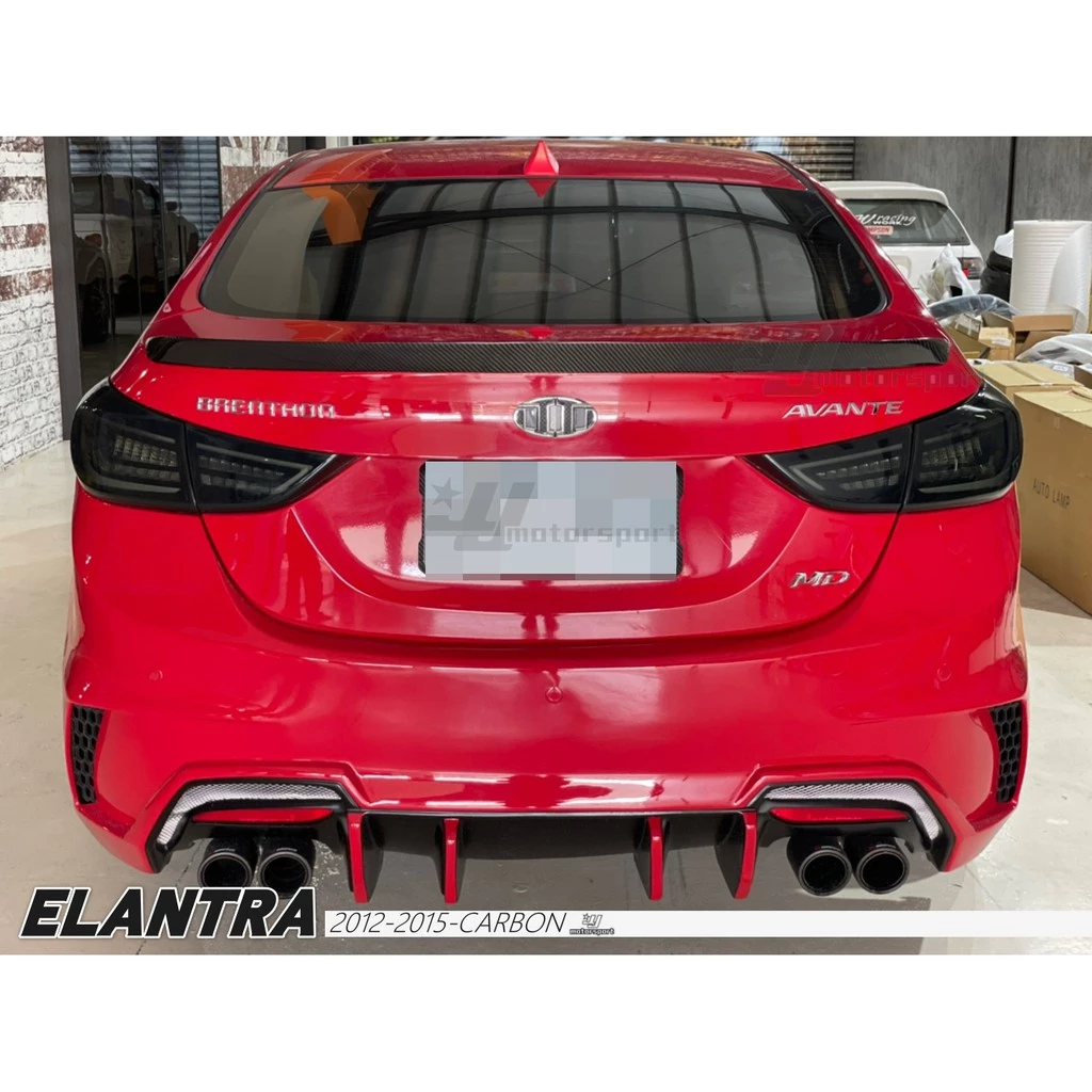 全新 現代 ELANTRA 12 13 14 15 年 卡夢 碳纖維 尾翼 鴨尾 CARBON 壓尾翼