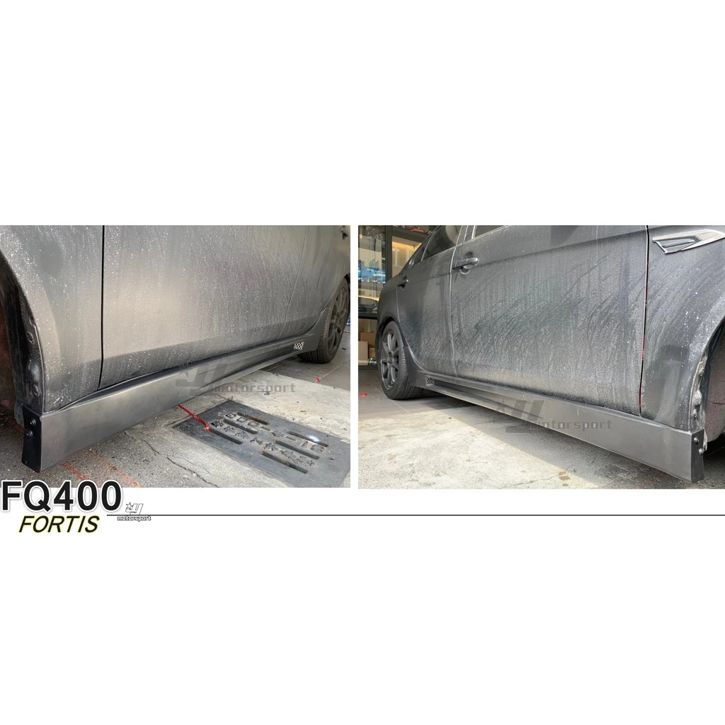 全新 三菱 LANCER FORTIS FQ400 12 13 14 年 側裙 側群 素材