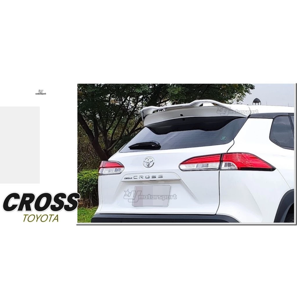 全新TOYOTA COROLLA CROSS 2020 2021 20 21 年 MRF 惡魔 尾翼 含烤漆