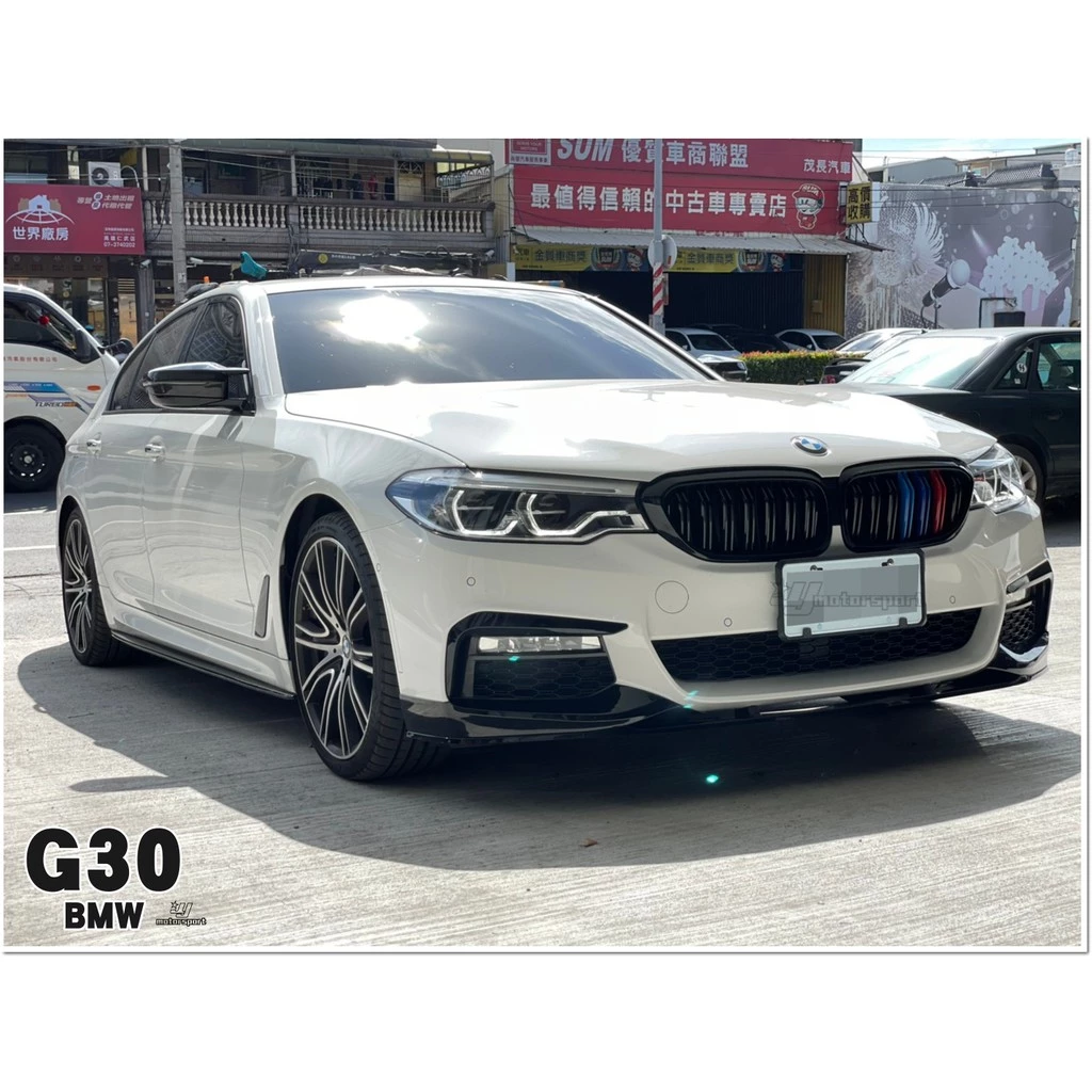 全新 BMW G31 G30 MTECH P款 亮黑 側裙 定風翼 側群 520 530 M550 M5