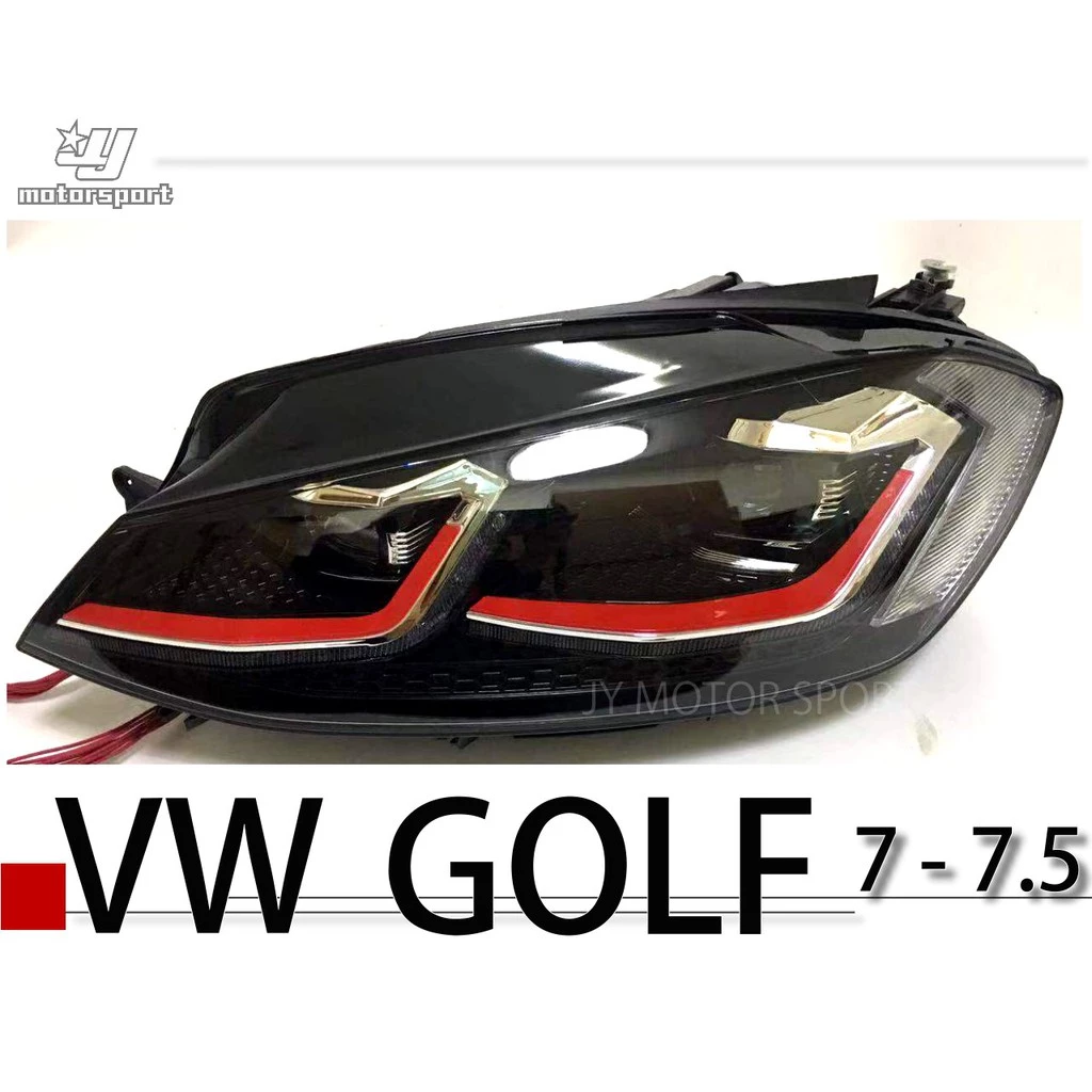 全新 VW 福斯 GOLF 7 7代 7.5代 跑馬方向燈 雙功能 雙L紅線條魚眼大燈