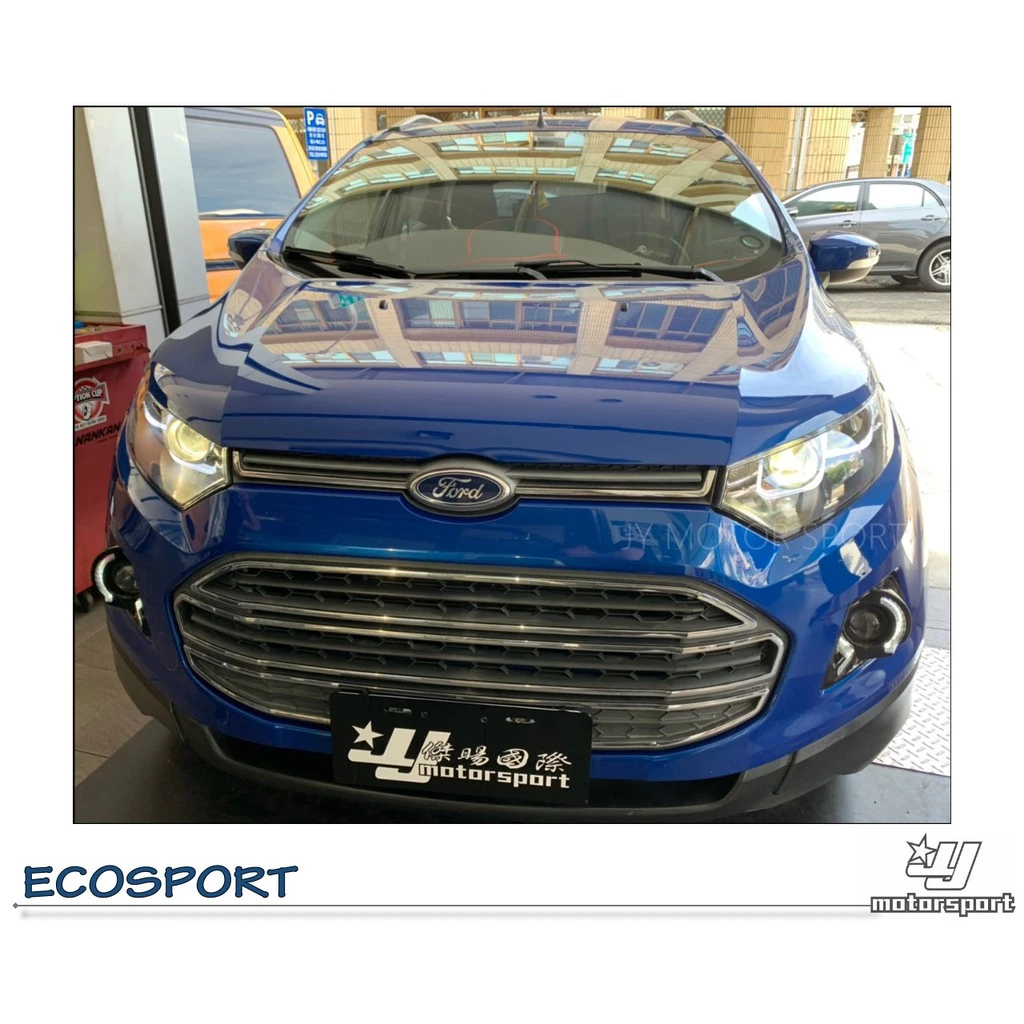 全新高品質 FORD 福特 ECOSPORT R8 雙U導光條 雙光遠近魚眼大燈