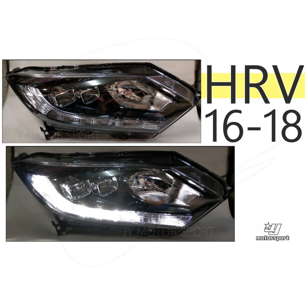 全新 HONDA HRV 2016年 2017年 2018年 原廠型 LED 頭燈 大燈 一顆7000