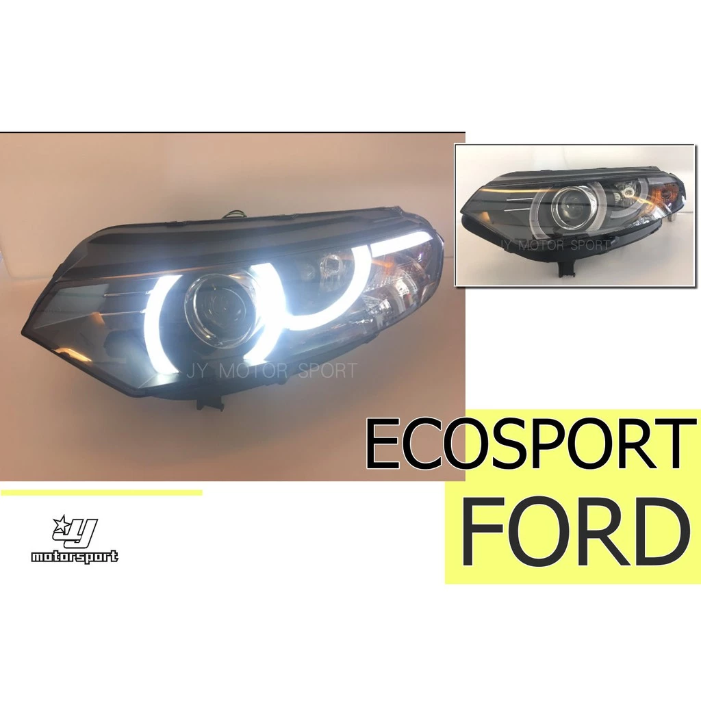 全新 福特 FORD ECOSPORT 2013-2016年 導光 魚眼 大燈