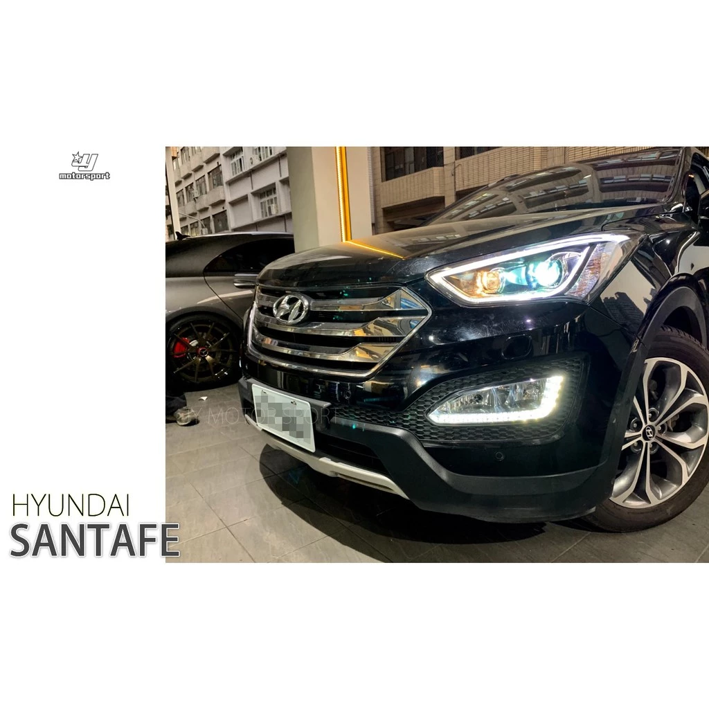 全新 山土匪 SANTAFE IX45 14 15 16 17 年 日行燈 LED 燈眉 黑框 四魚眼 大燈