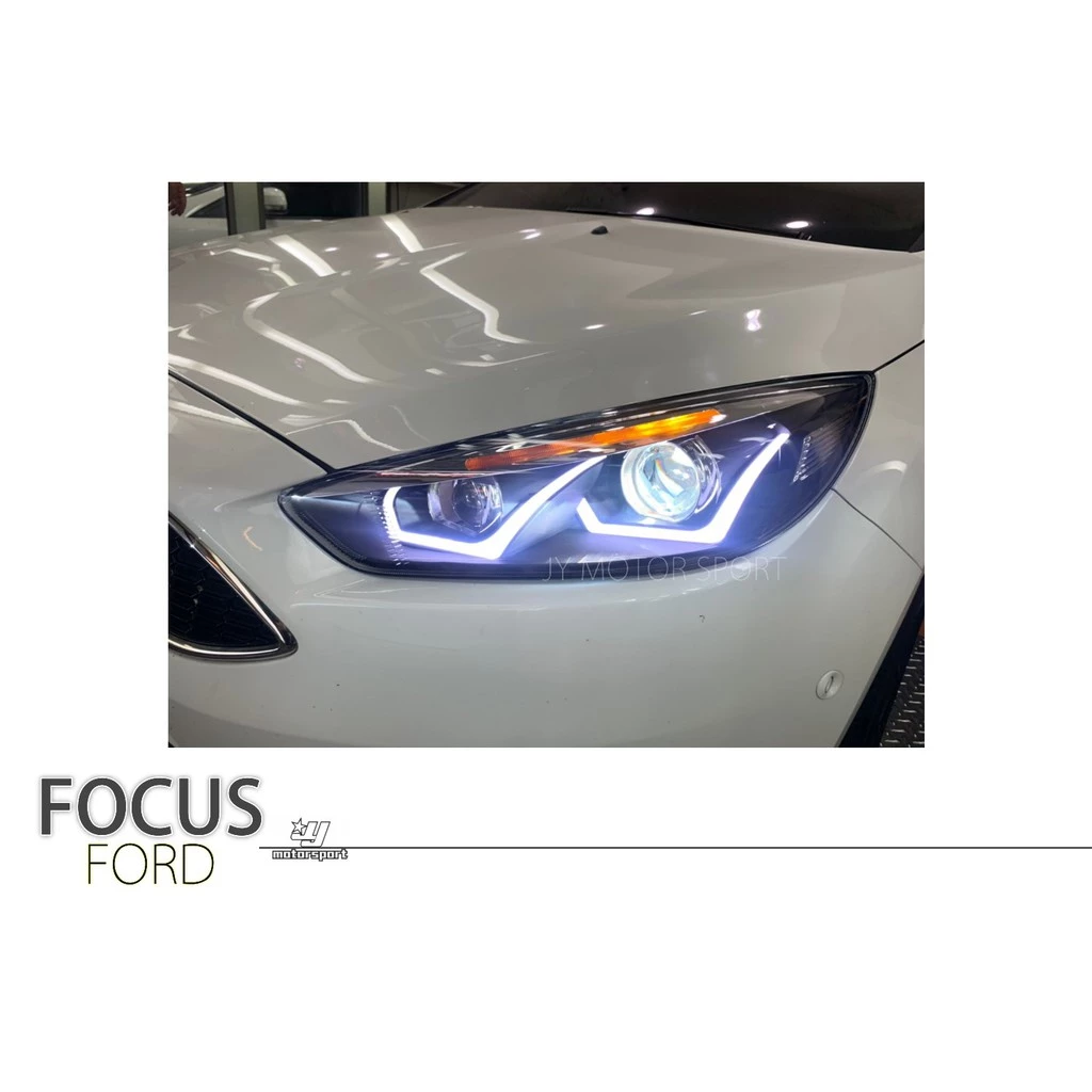 全新 FOCUS MK3.5 2015 15 16 17 年 雙導光 四魚眼 U型 R8 大燈 頭燈