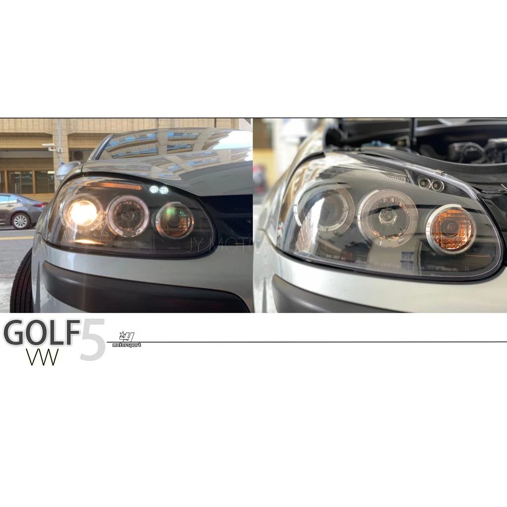 全新 VW 福斯 GOLF 05 GOLF 5代 黑框 光圈魚眼 頭燈 大燈