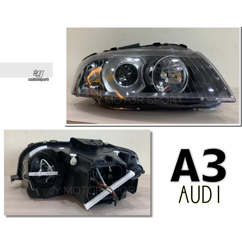 全新 AUDI 奧迪 A3 2005 2006 07 08 原廠型 HID 黑框 大燈 一邊5500