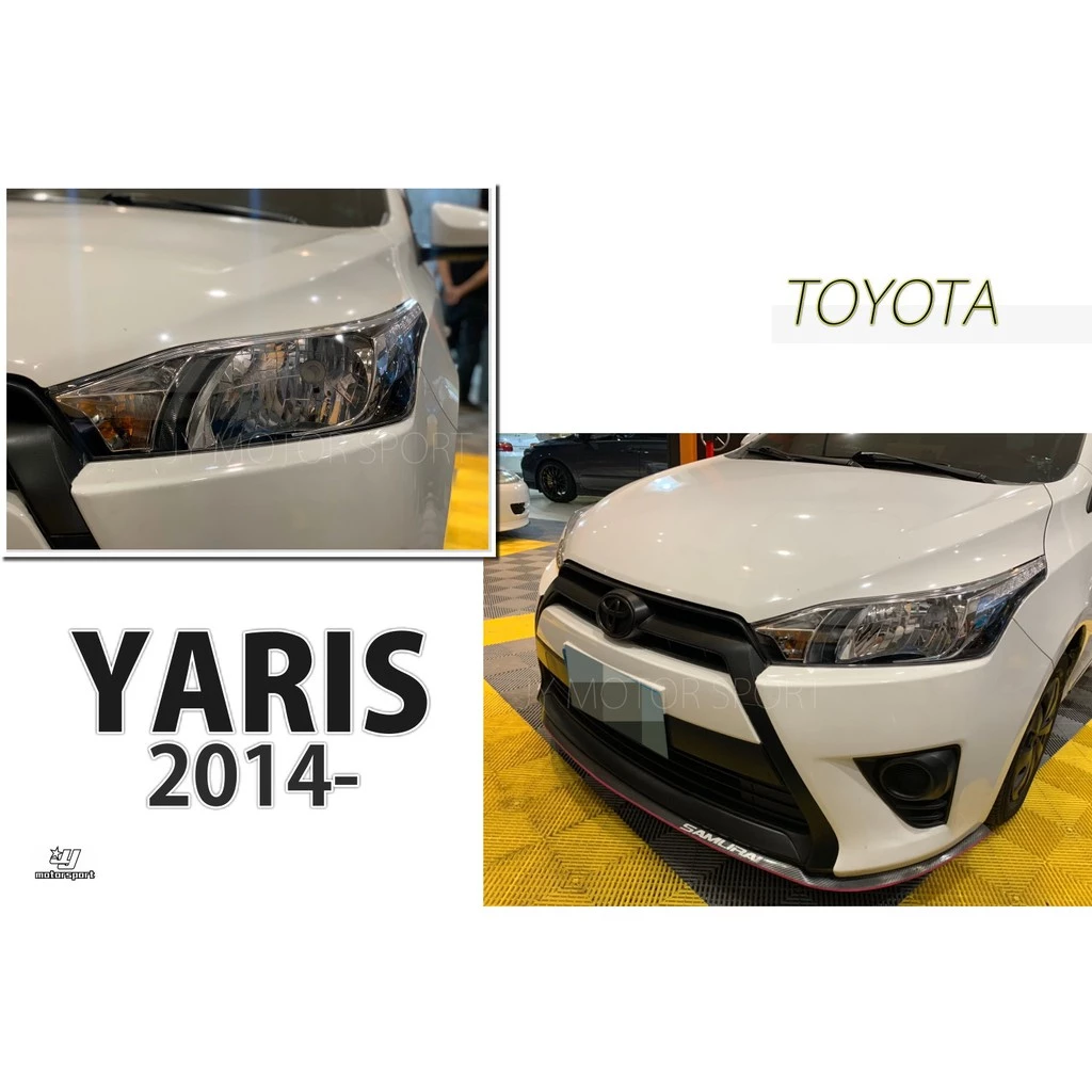全新 YARIS 14 15 16 年 2015 2016 原廠型 晶鑽 大燈 頭燈 1顆2000