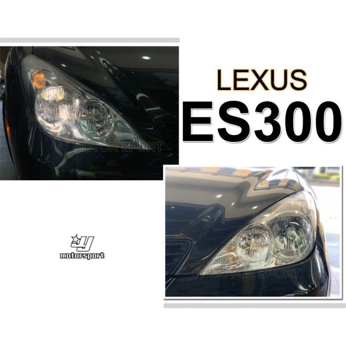 全新 凌志 LEXUS ES300 02 03 年 原廠HID 專用 原廠型 晶鑽 大燈 一顆4800元