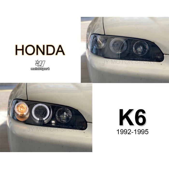 全新 實車 K6 CIVIC 5代 4D 2D 3D 1992-1995 年 黑框 一体成形 光圈魚眼 大燈