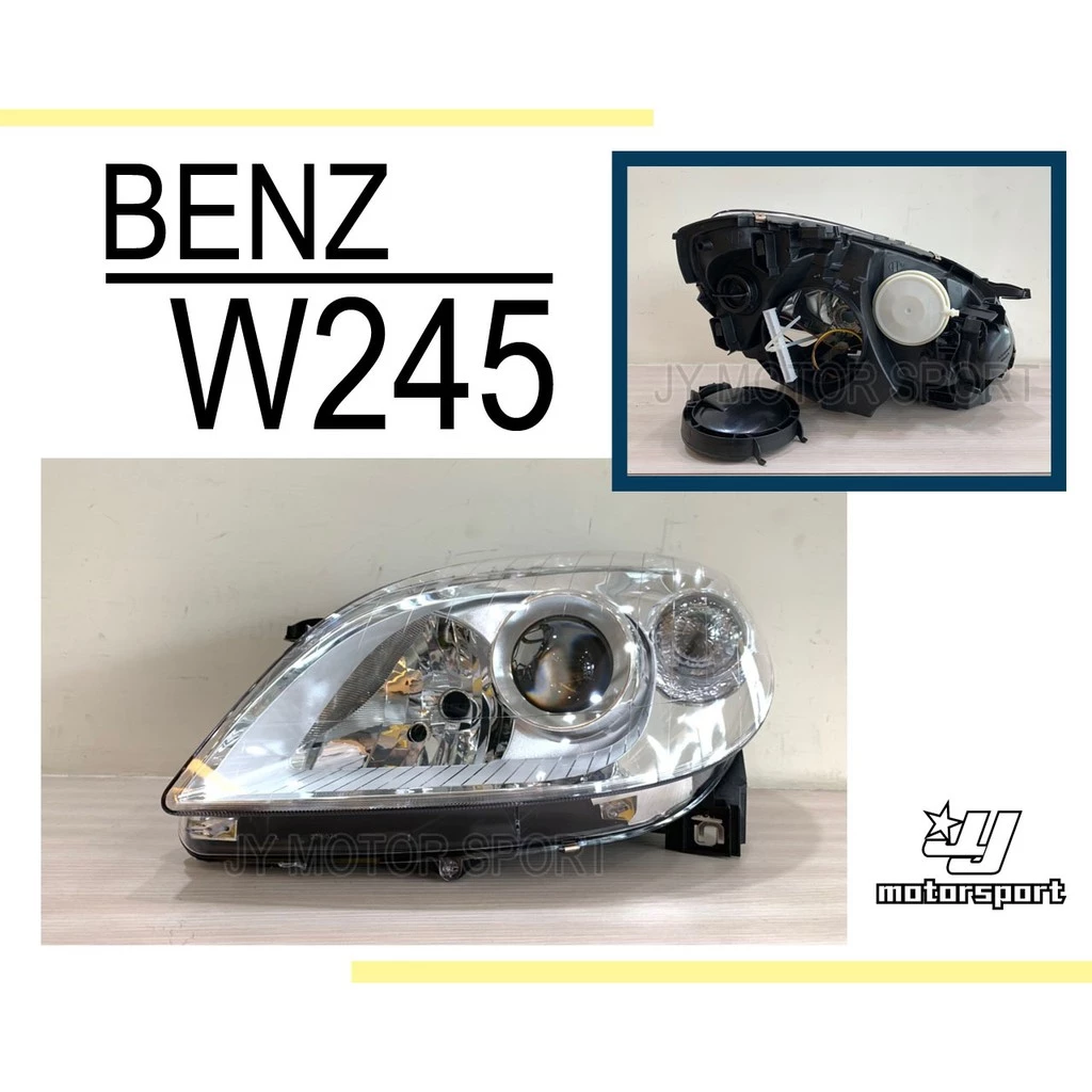 全新 賓士 BENZ W245 B-CLASS B CAR 原廠型 晶鑽 魚眼大燈 一顆3500元