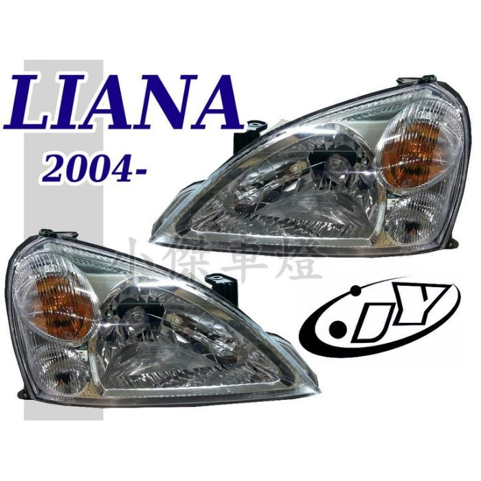全新 SUZUKI 鈴木 LIANA 04 05 06 2004 年 原廠型 晶鑽 大燈 頭燈 單顆