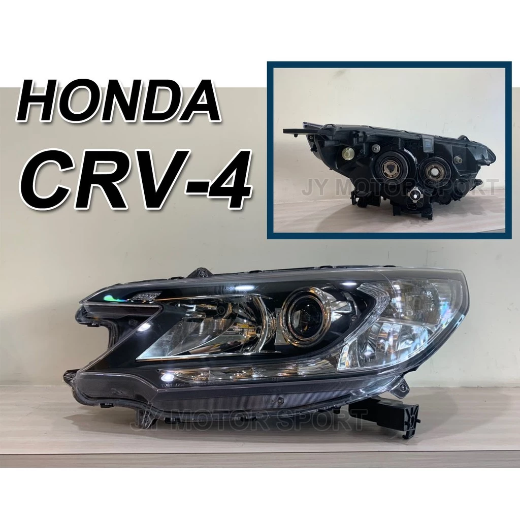全新 HONDA CRV4 CRV 4代 2013 2014 13 14 年 原廠型 魚眼 大燈 無HID用