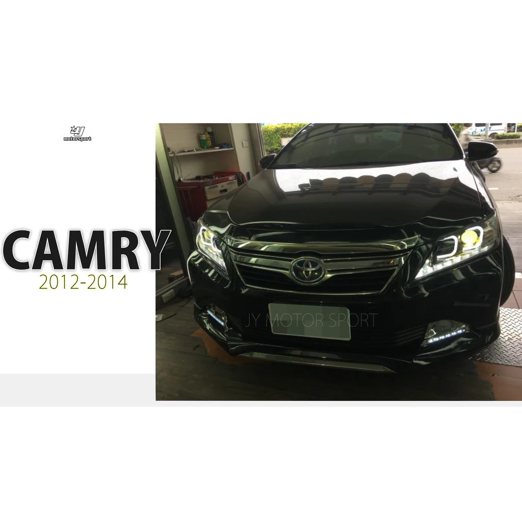 全新 CAMRY 7代 CAMRY7 12 13 14 雙C 導光 R8 LED 燈眉 魚眼 大燈 頭燈