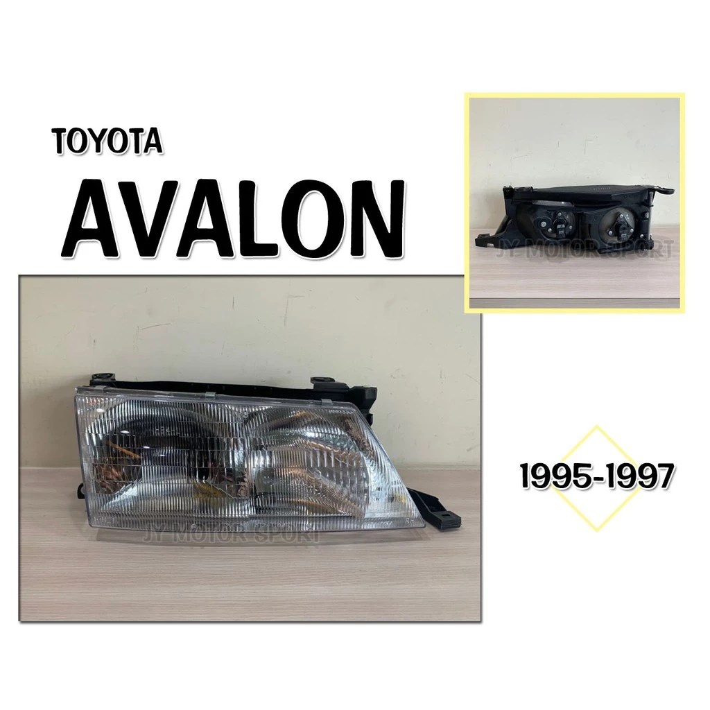 全新 TOYOTA AVALON 95 96 98 年 原廠型 副廠 晶鑽 大燈 一顆2300