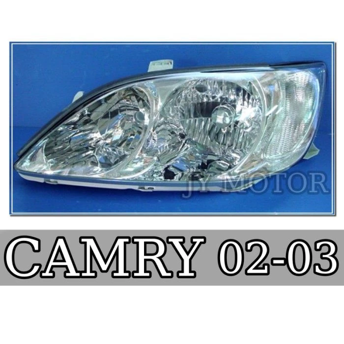 全新 TOYOTA CAMRY 02 03 2002 年 5代 原廠型 晶鑽 大燈 頭燈 一顆1900元