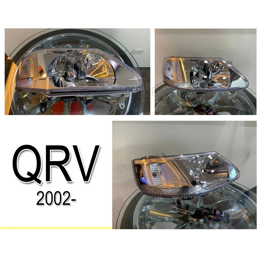 全新 NISSAN 日產 SERENA QRV 02 03 04 05 06 年 原廠型 大燈 一邊2300元
