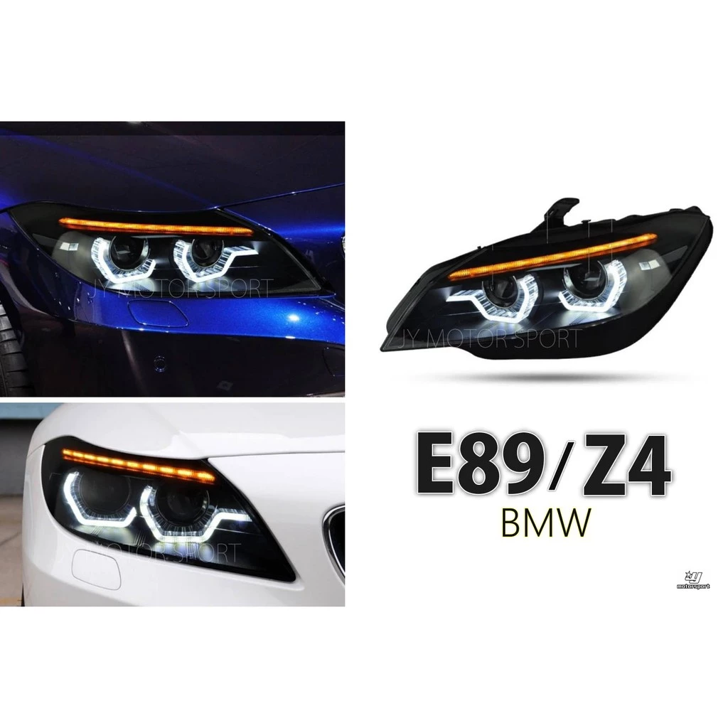 新 BMW Z4 E89 09 10 12 13 年 原廠HID直上 跑馬流水 方向燈 魚眼大燈 SONAR