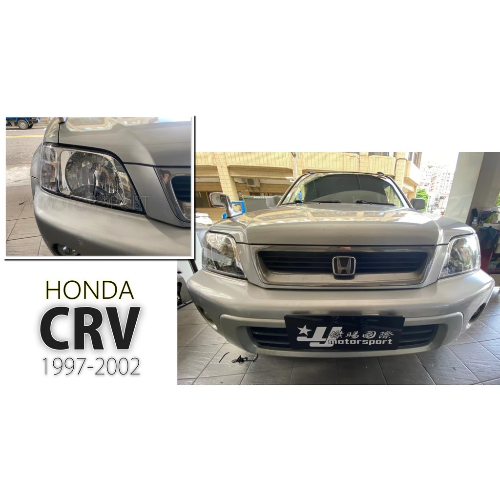 全新 HONDA CRV 97 98 99 00 01 02 年 晶鑽 大燈 一顆1600元