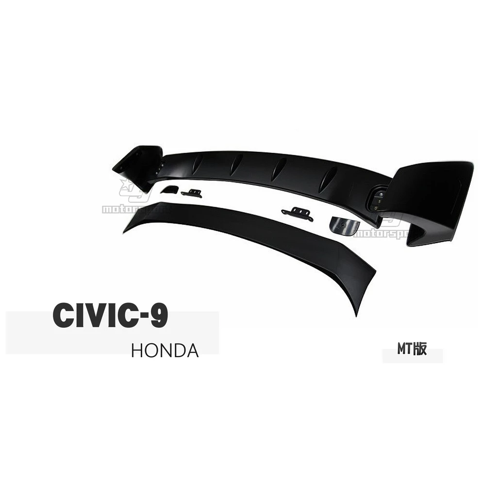 全新 本田 HONDA 喜美九代 CIVIC 9 9代 K14 MT 款 四件式 CIVIC9 尾翼 素材