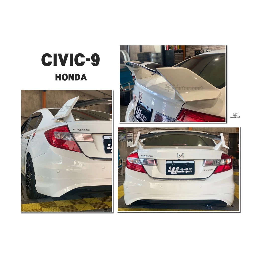 全新 喜美九代 HONDA CIVIC9 K14 TYPER Type-R 十代 尾翼 含烤漆 ABS材質
